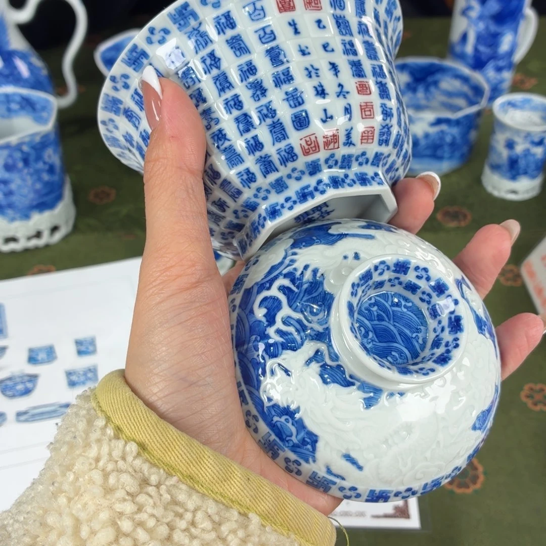 九鳴瓷藝九鳴瓷藝九鳴瓷藝