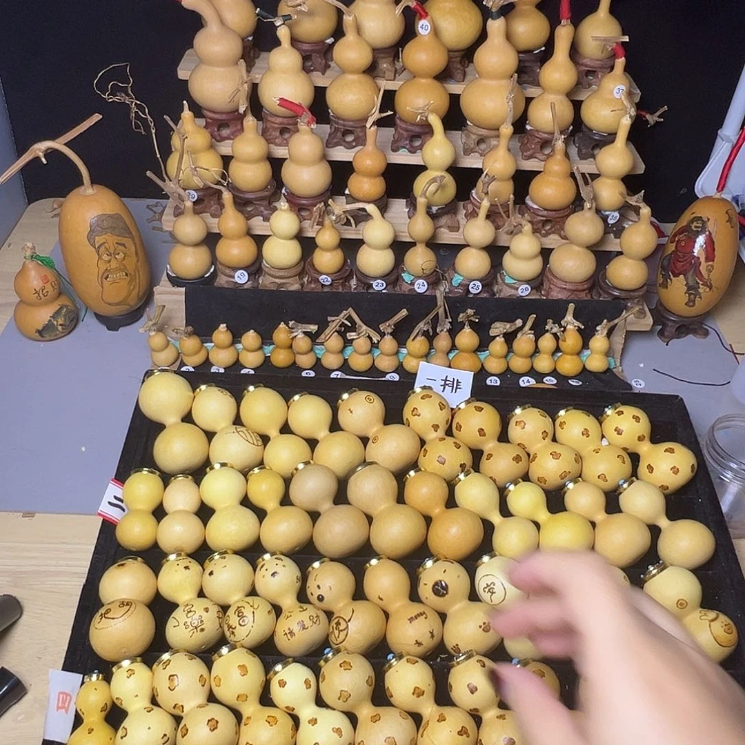 君***醉袁宝文玩葫芦  喜欢自助下单