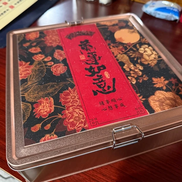 〖沉境〗中秋定制天花板礼盒 线香 源头工厂