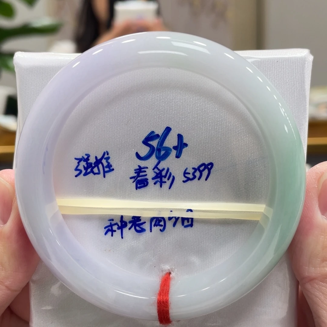 翡翠未镶嵌手镯翡翠