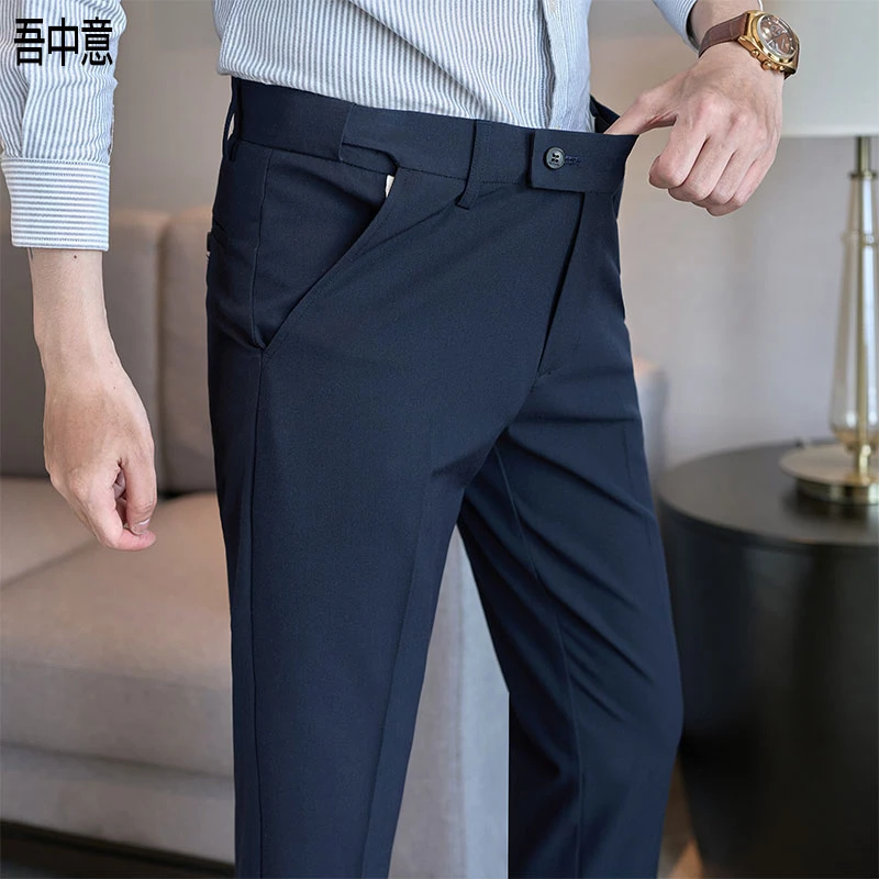 腰部拉伸休闲西裤男款爆款2025新款春秋商务正装直筒垂感裤子男