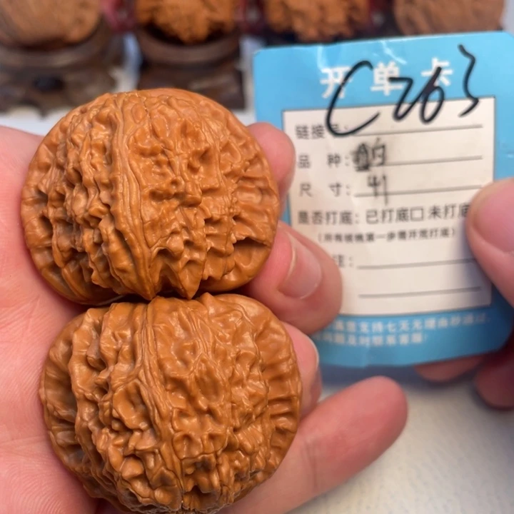 吊坠文玩核桃核桃