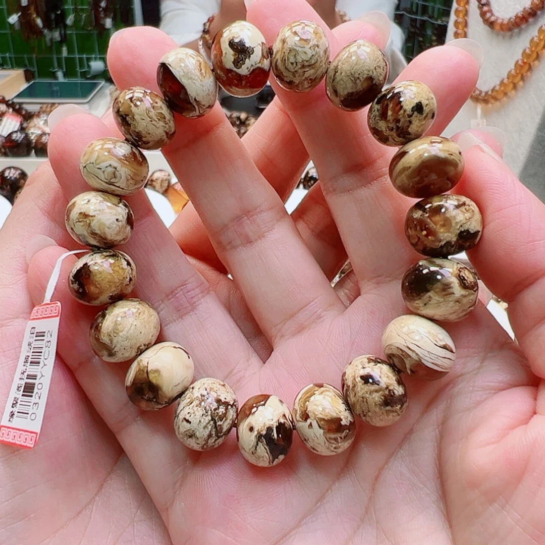 天***裸石琥珀未镶嵌抚顺琥珀13干白花