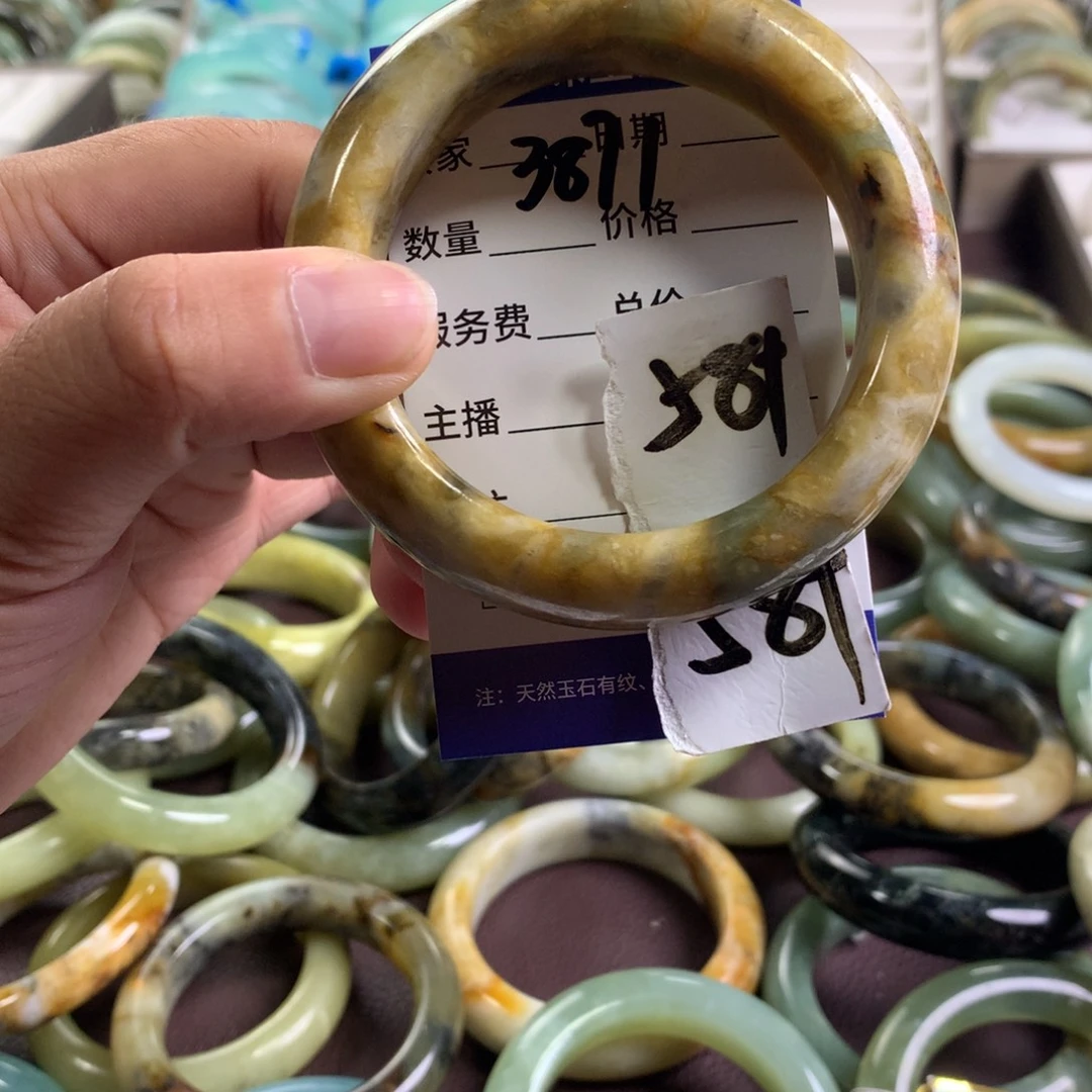 蛇纹石玉未镶嵌手镯3871