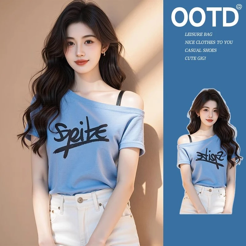 甜辣性感不规则斜露肩吊带上衣女2025夏季新款设计感蓝色短袖T恤