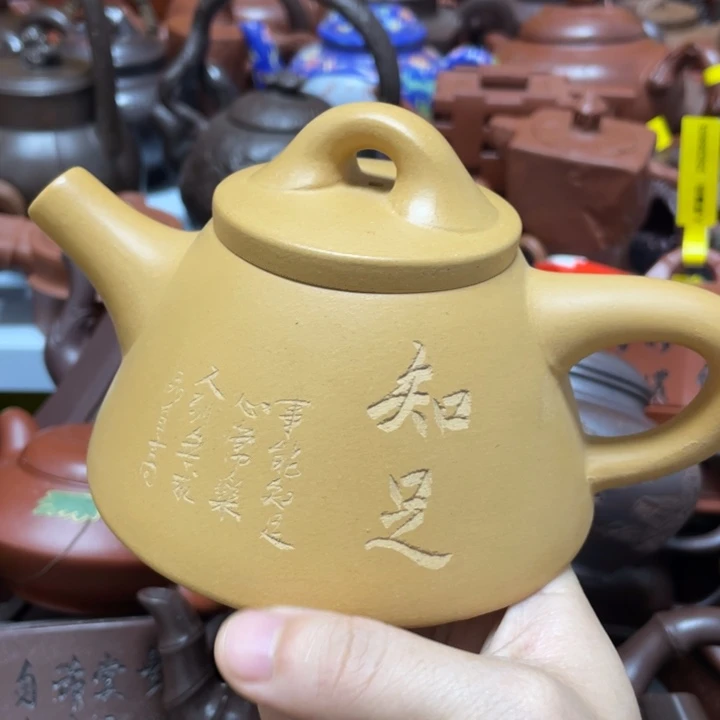茶壶紫砂紫砂艺术学院的