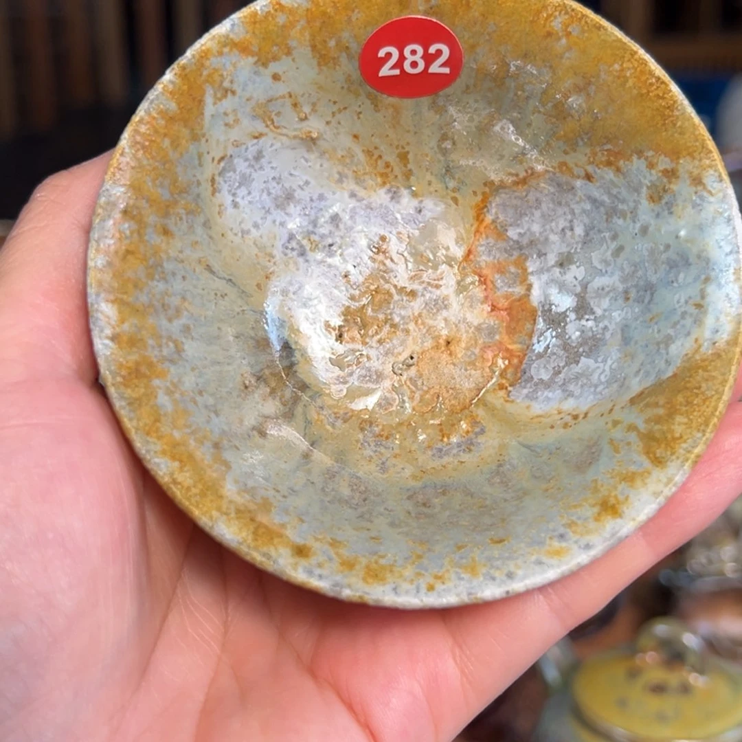 282柴烧主人杯特价呀呀呀