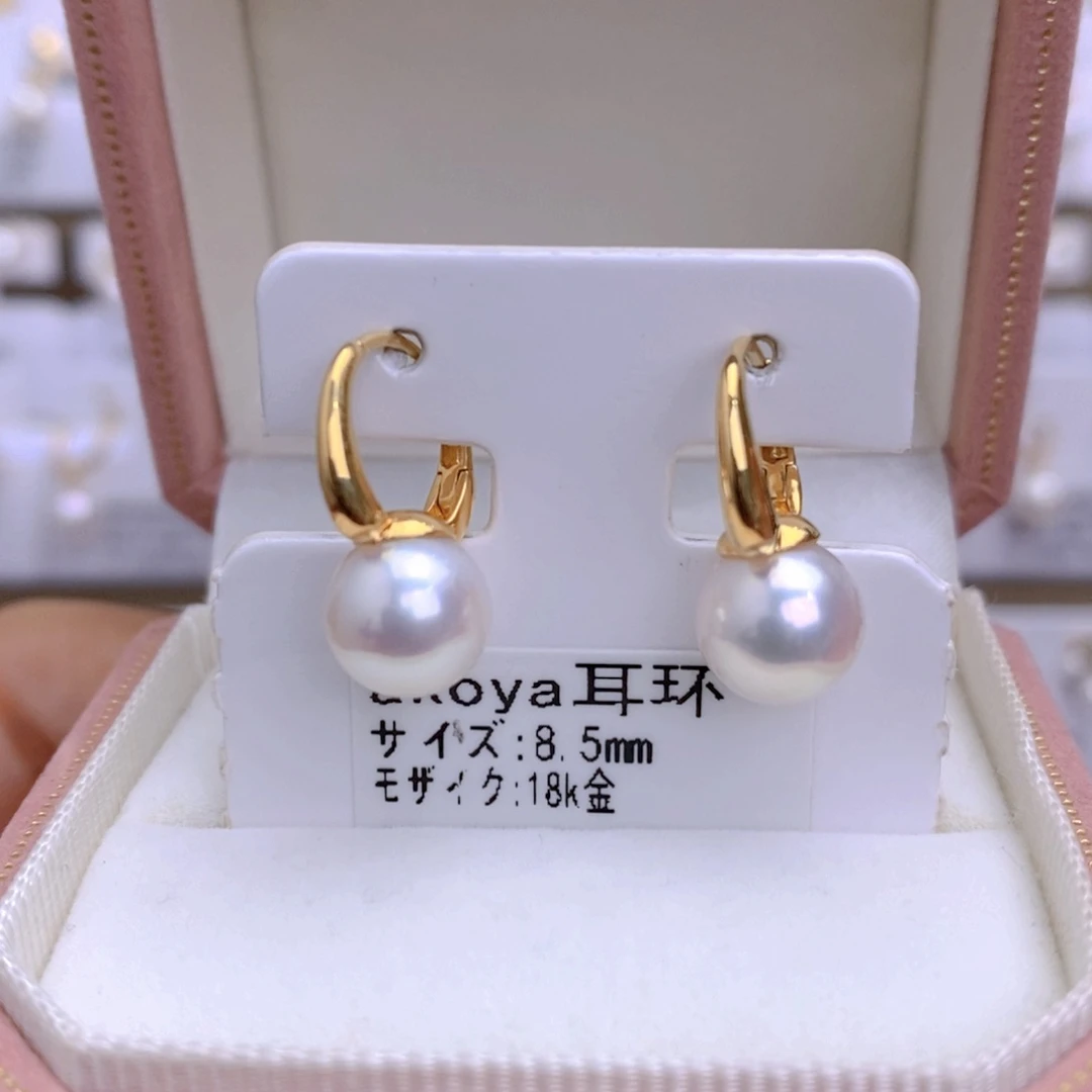 海水珍珠耳饰18K金镶嵌