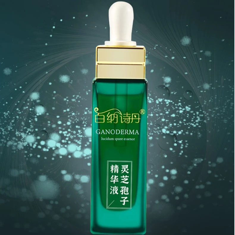 百纳诗丹灵芝孢子精华液