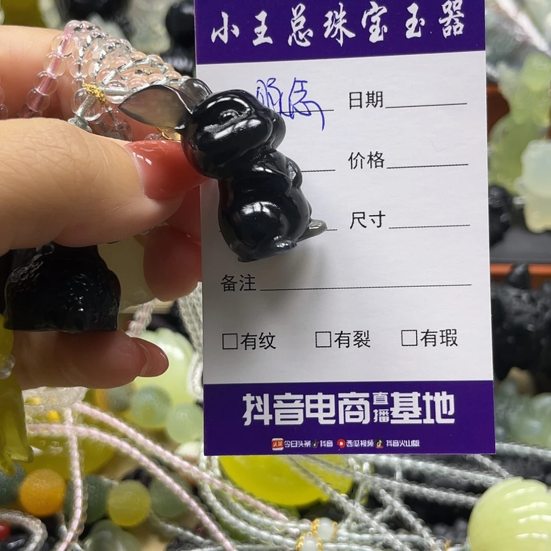 脉***念未镶嵌蛇纹石玉颈饰