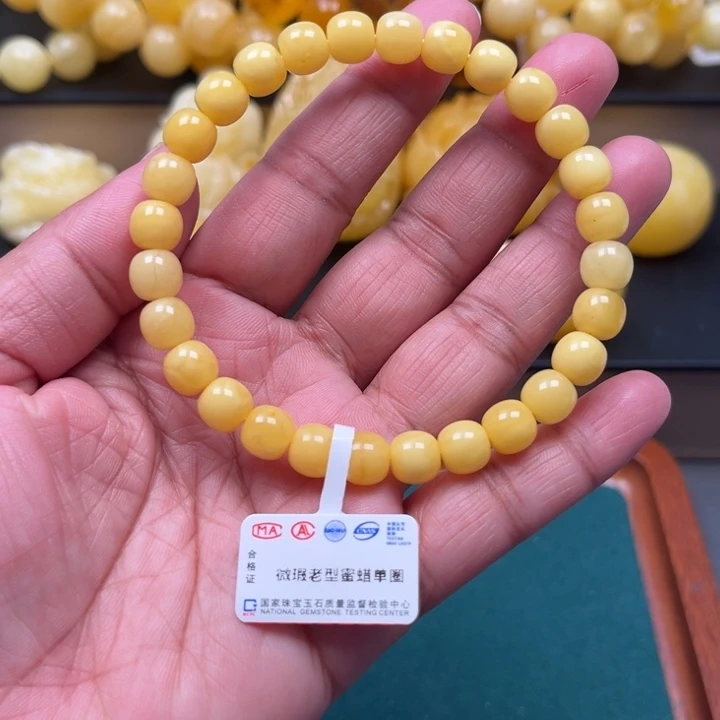 琥珀未镶嵌珠宝奇石M217号7.8+杨枝甘露微瑕