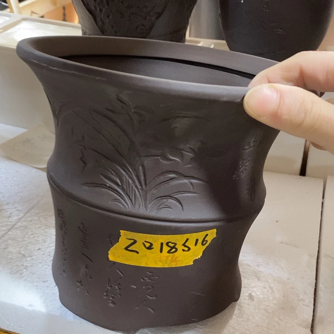 陶杯子凑单满12包邮发有孔