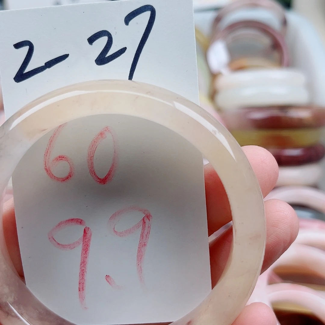石英质玉未镶嵌手镯2.27