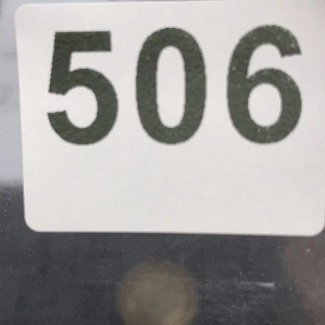 开始发车。