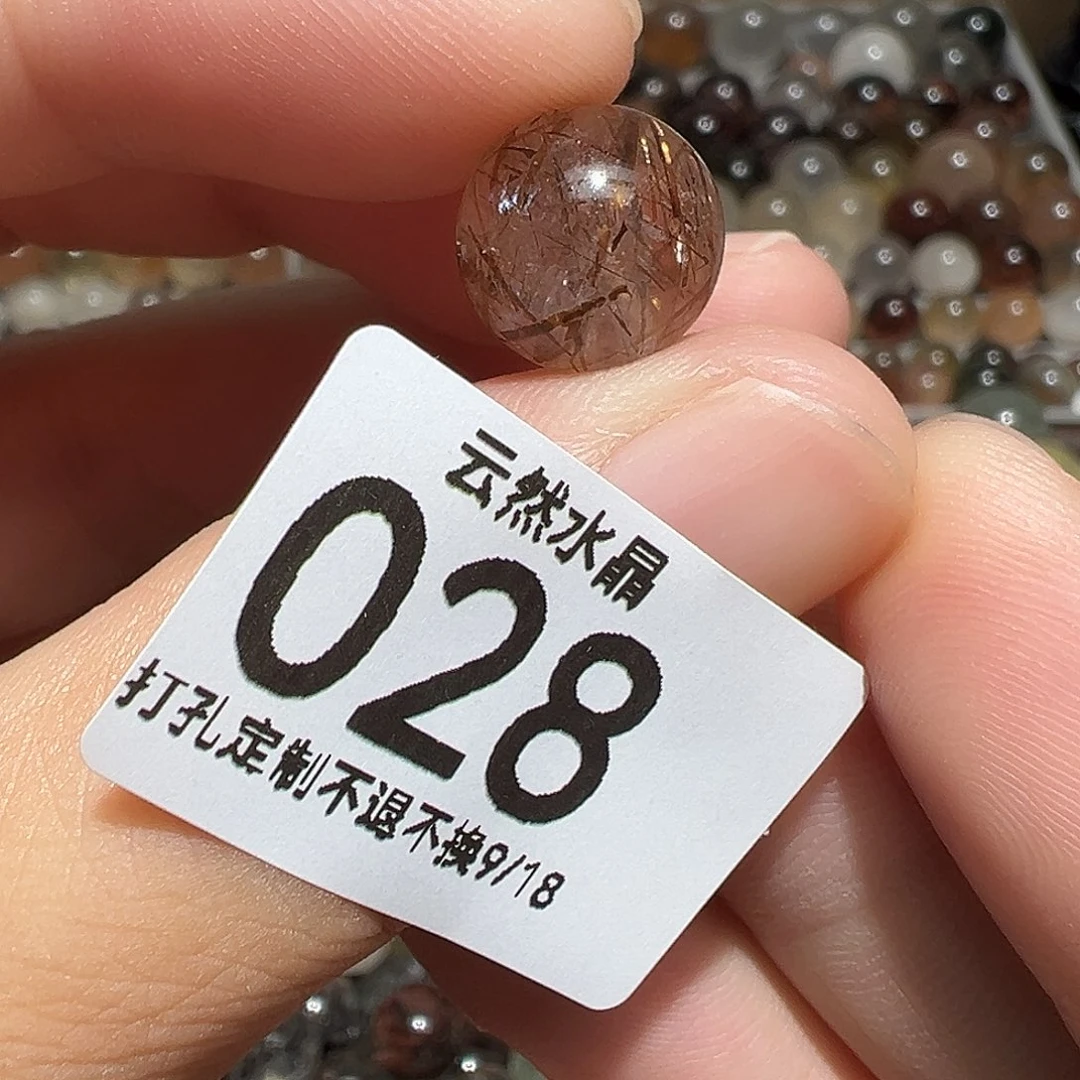 未镶嵌珠宝半成品水晶