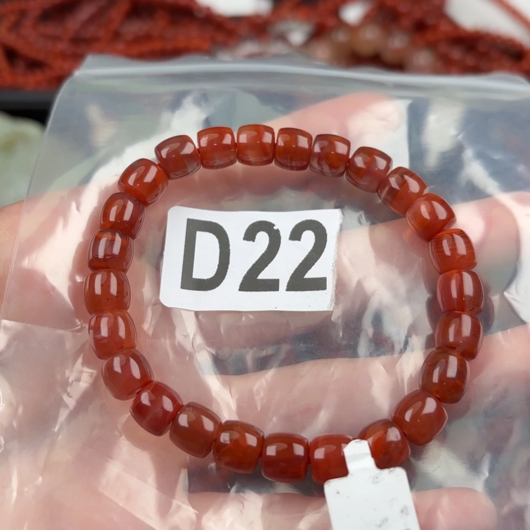 南红玛瑙珠宝奇石未镶嵌7+