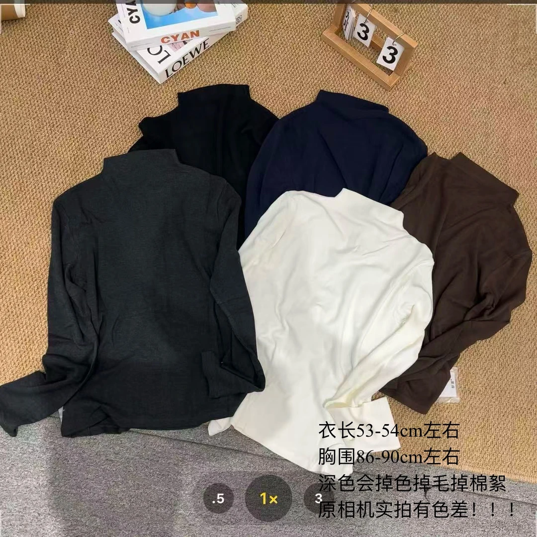 【七安倩】简约纯色半高领打底9581