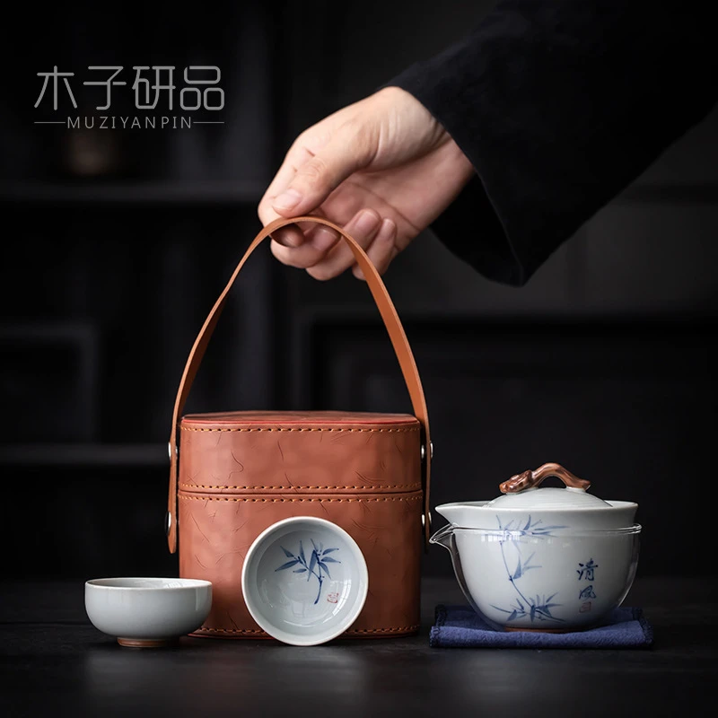 旅行功夫茶具陶瓷快客杯车载户外露营茶杯套装便携式一壶二杯礼品