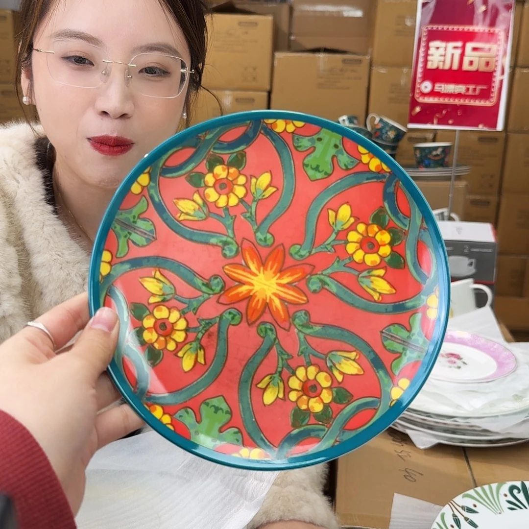 骨瓷高骨8英寸平盘20cm一个
