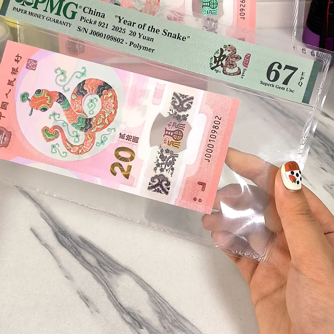 塑料000109802 小司令朦胧号，，，
