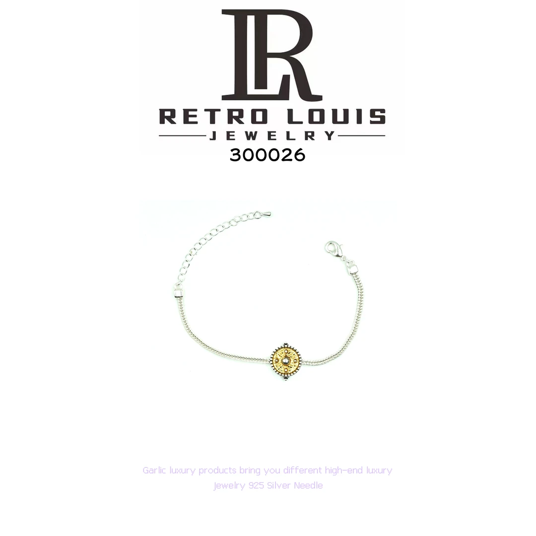 手链 RETRO LOUIS手链~300026（14+6cm）X