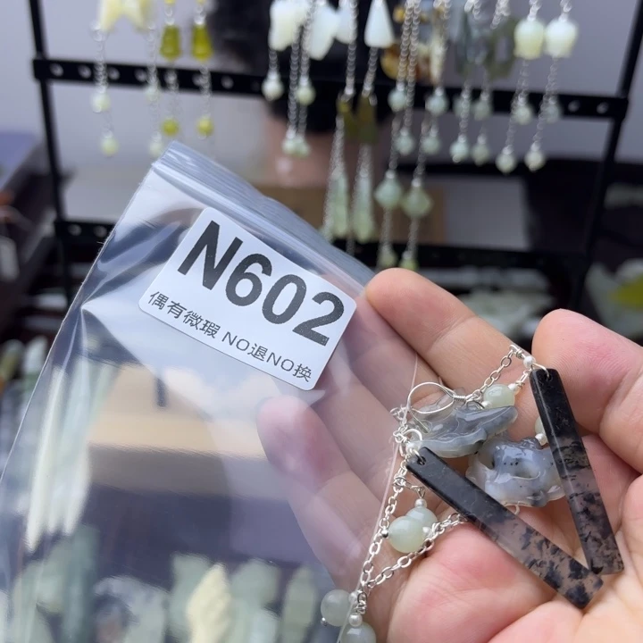 蛇纹石玉发饰合金鱼*