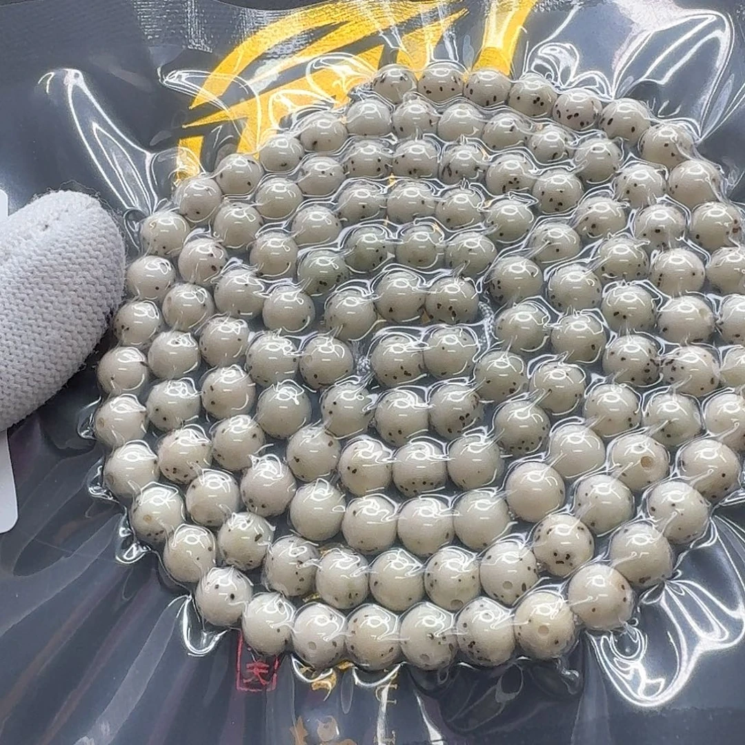 吊坠星月菩提24一物一图冰白绿背通体龙蛋7圆108