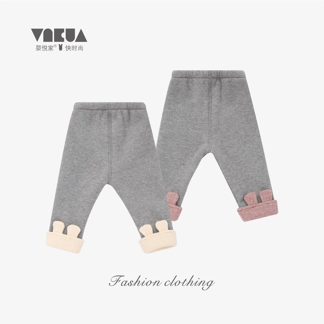婴悦家秋冬款女宝宝时尚百搭洋气可爱外穿打底休闲裤 88051预售