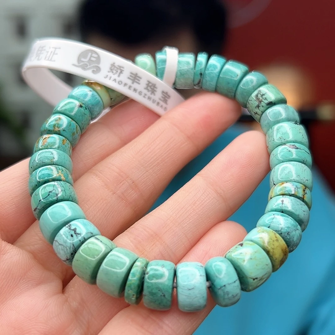 释***然绿松石未镶嵌珠宝奇石