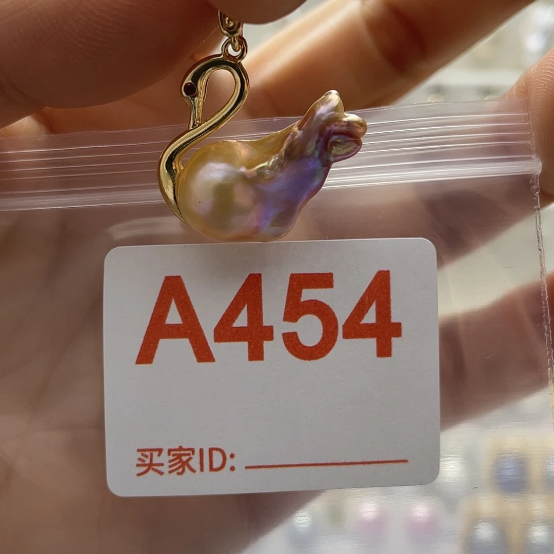 淡水珍珠天然珍珠未镶嵌