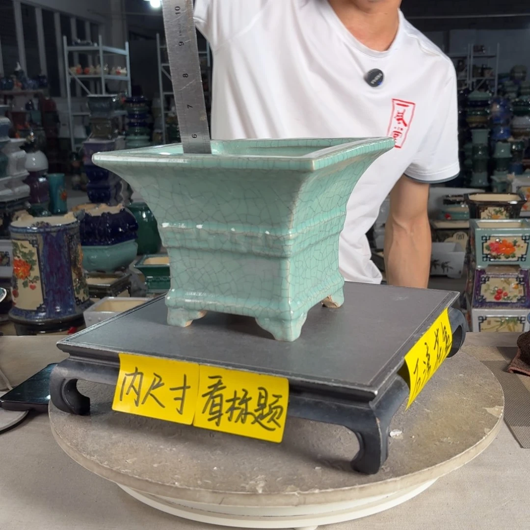 一风堂石湾花盆 微瑕 内16*14