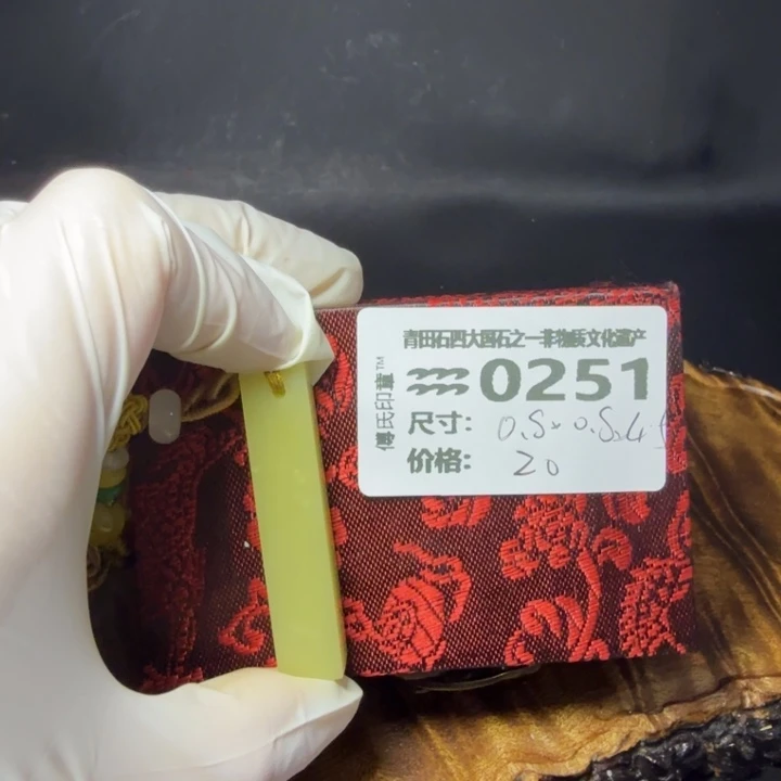 青田石無*6.1青石石雕厂家直销