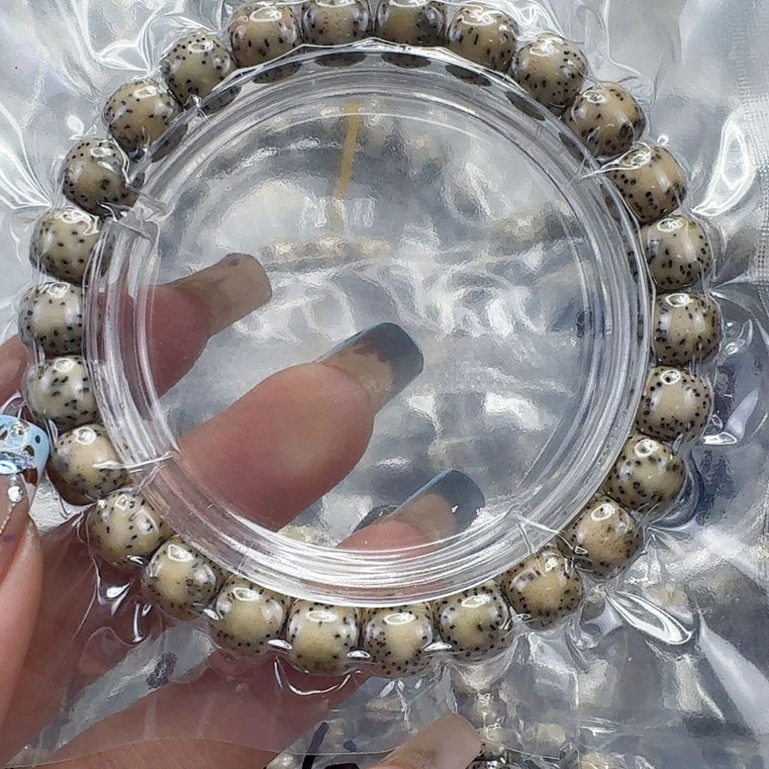 手串星月菩提102快乐星月菩提98