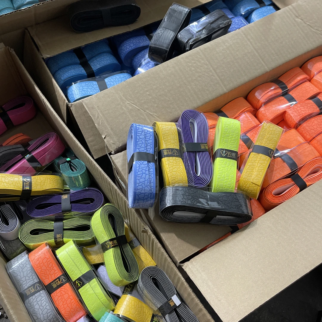 钓赋2米和1.5米加厚缠把带一单4条，高品质压花新货