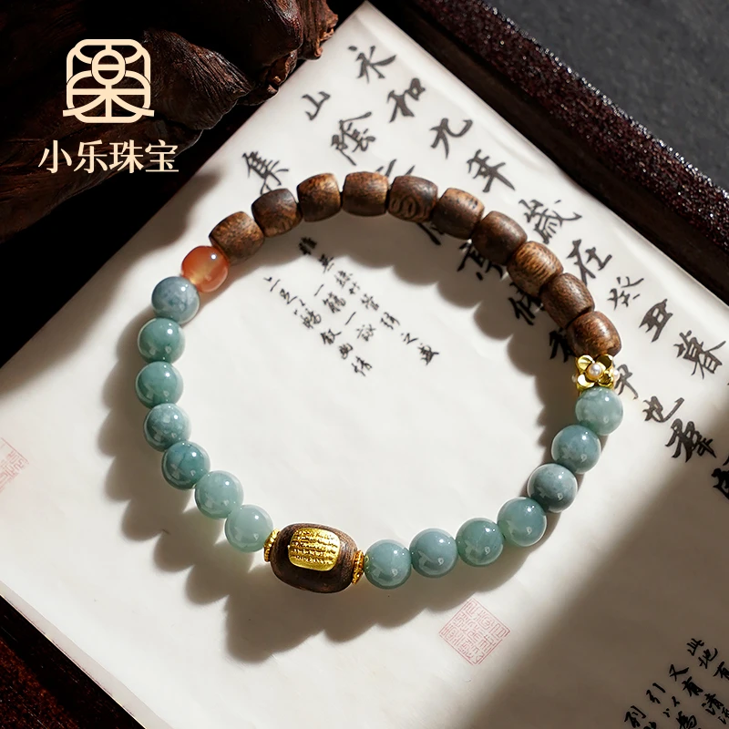 单圈清雅高级翡翠女款手链多样性发一-9929