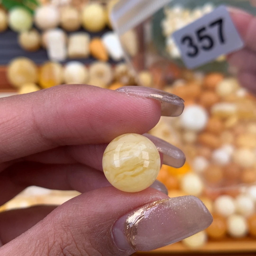 琥珀珠宝奇石未镶嵌12.1