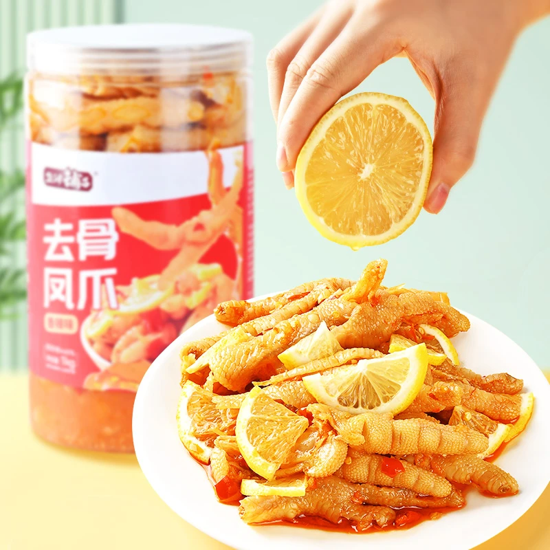 盐津铺子酸辣柠檬网红去骨无骨凤爪鸡爪解腻追剧零食开袋即食