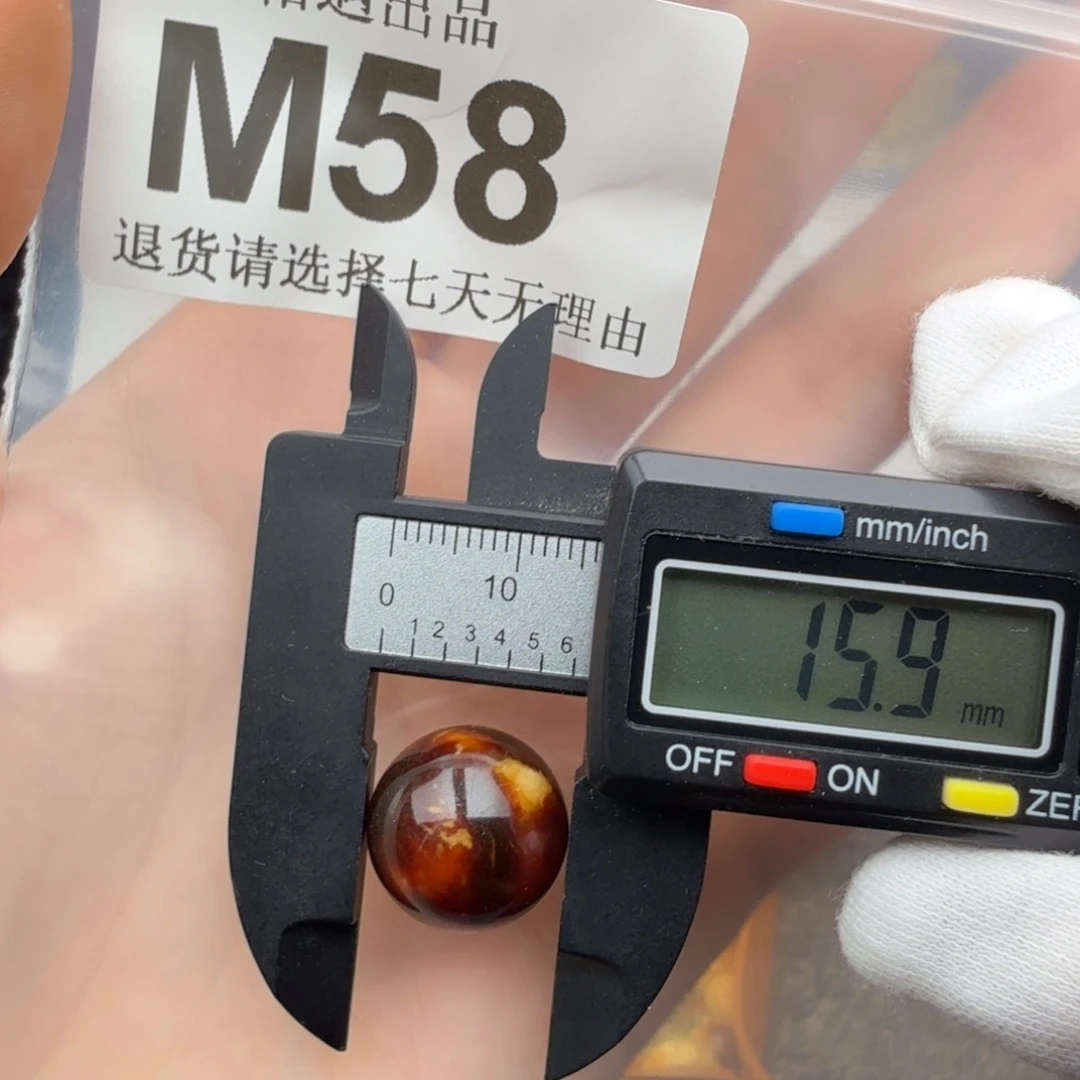 未镶嵌琥珀裸石琥珀蜜蜡