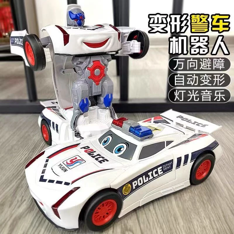 电动变形汽车机器人警车灯光幼儿玩具小汽车儿童3-6岁玩具汽车