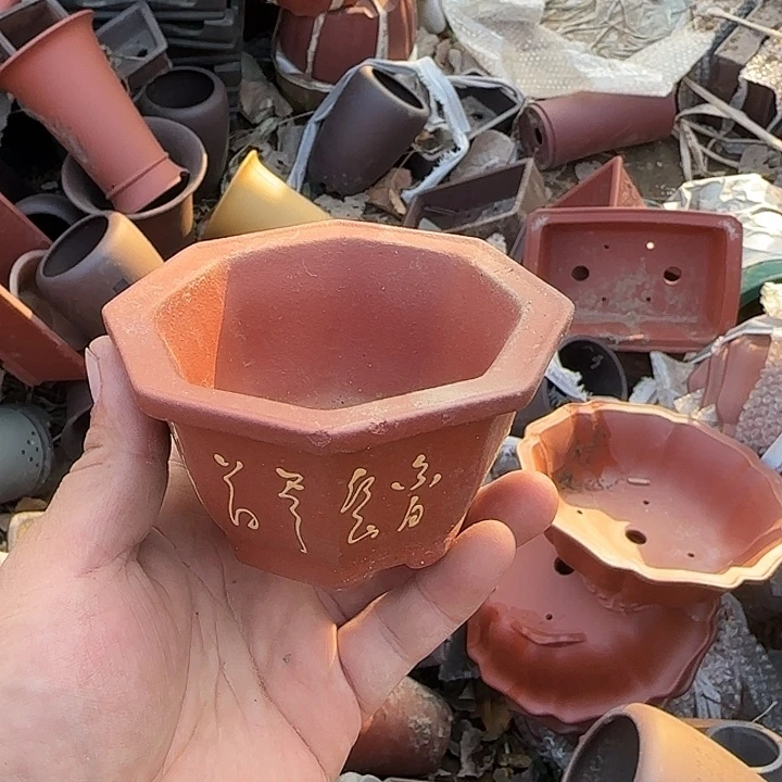 我在上课你呢么有去你家里的了不