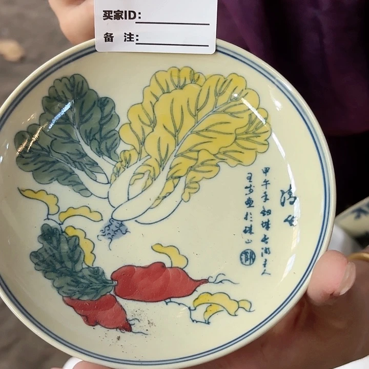 摆件景德镇高温陶瓷A503白菜