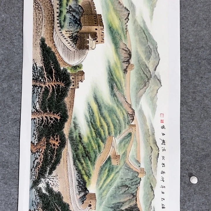 国画当代艺术书画