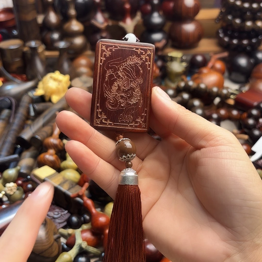 木古**王东非小叶小叶小叶小叶