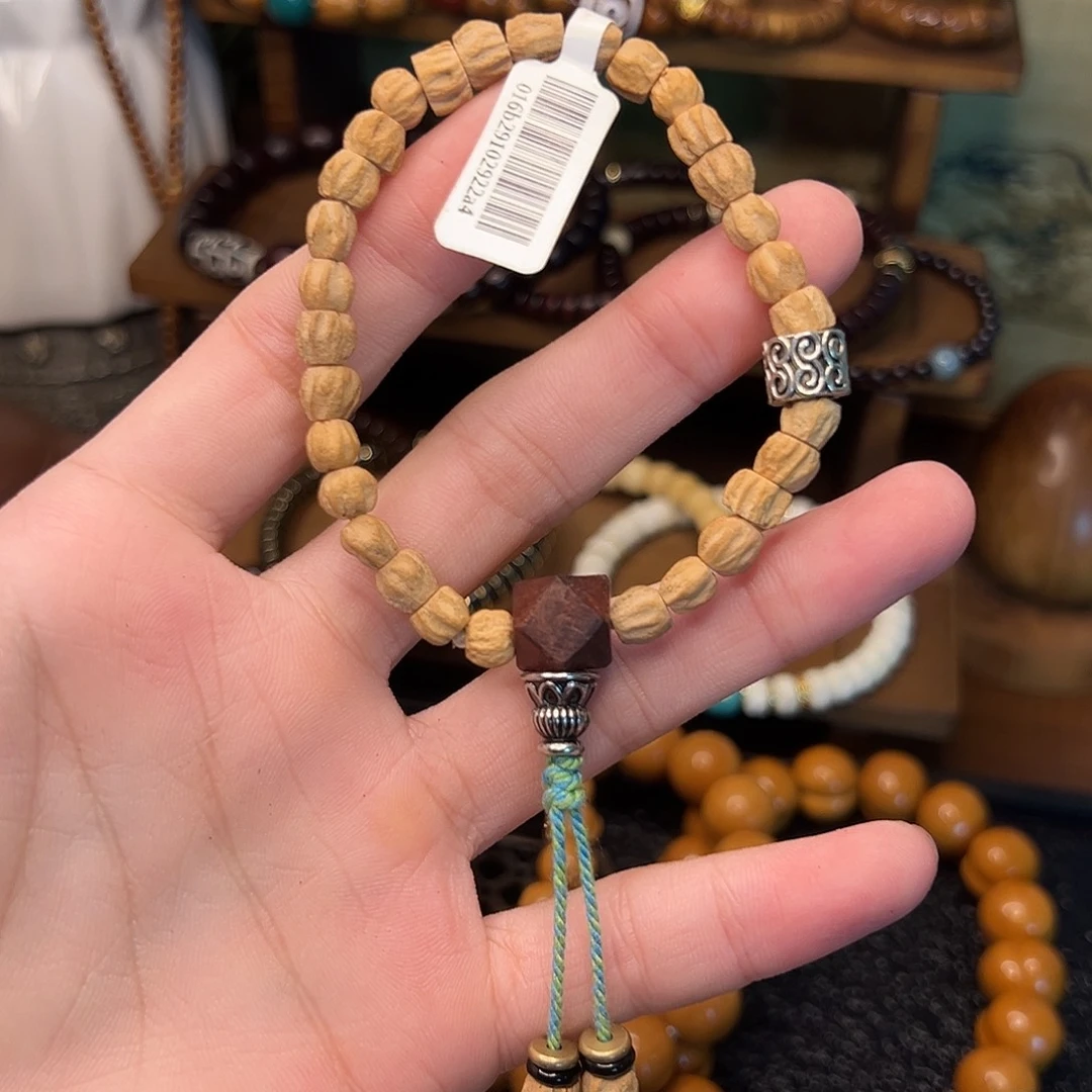 手串菩提根/象牙果