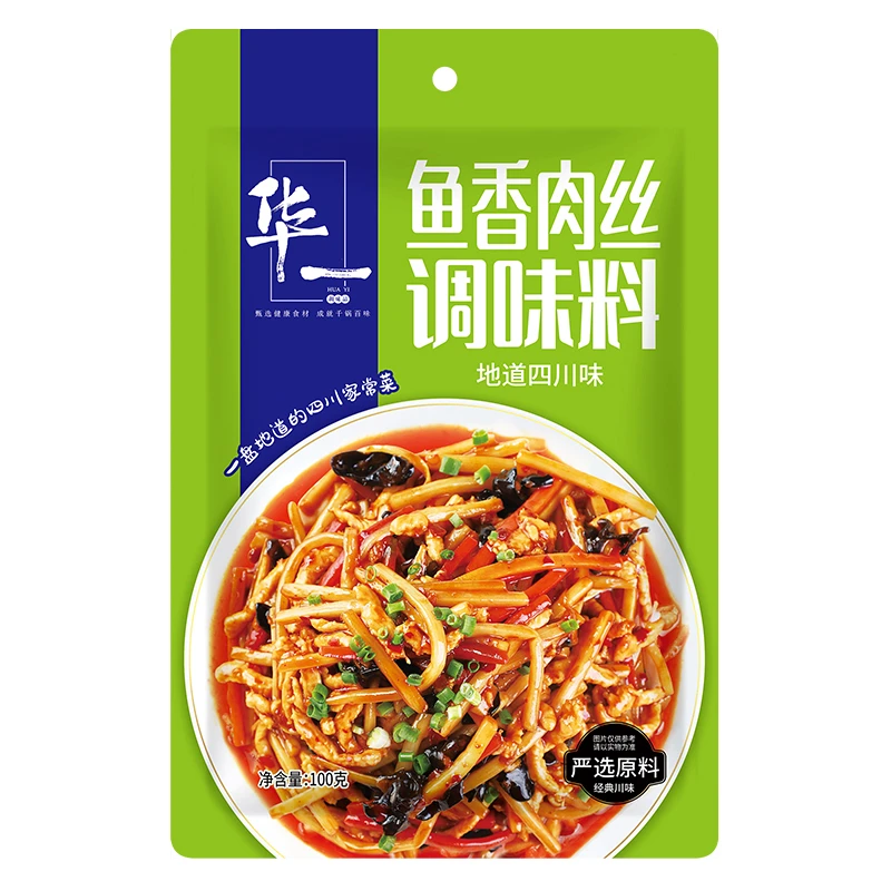 【临期处理】华一鱼香肉丝鱼香茄子等调味料