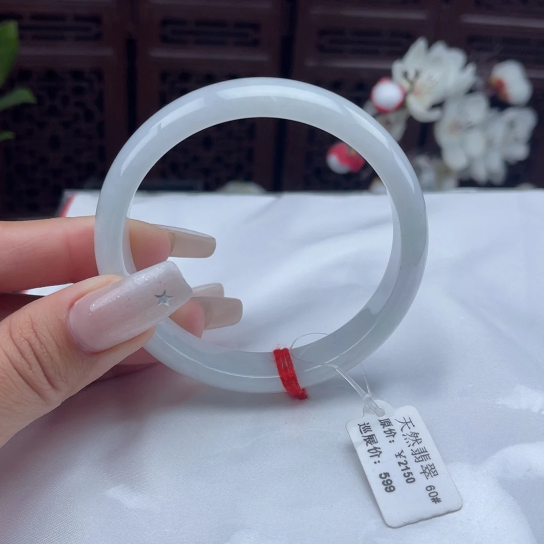 翡翠未镶嵌手镯手镯