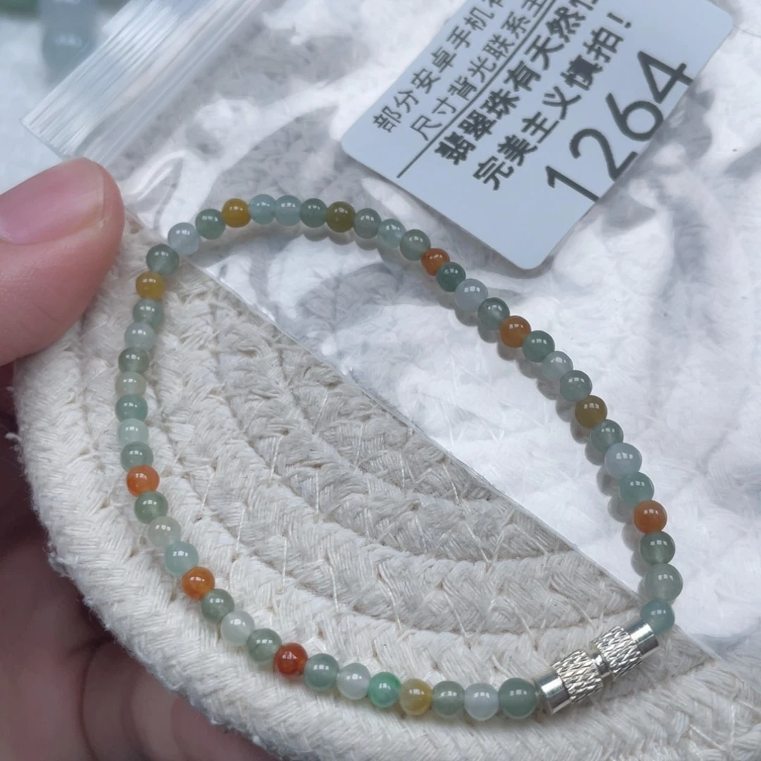 翡翠未镶嵌颈饰天然A货缅甸翡翠