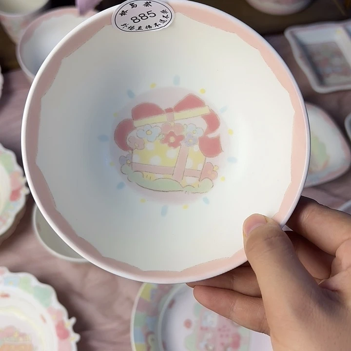 不***ㅤ杯885号陶瓷爱你哈哈哈哈哈