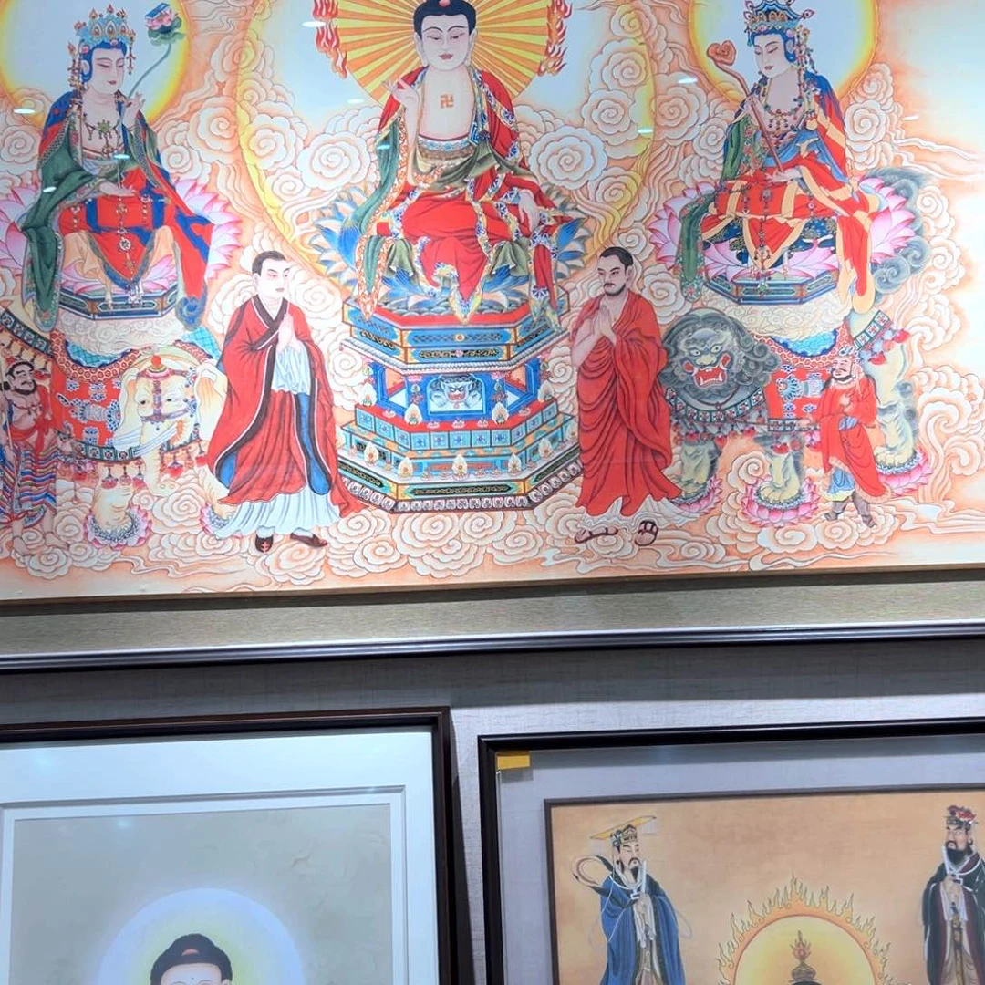 盛***康国画李老师华严三圣带框发货