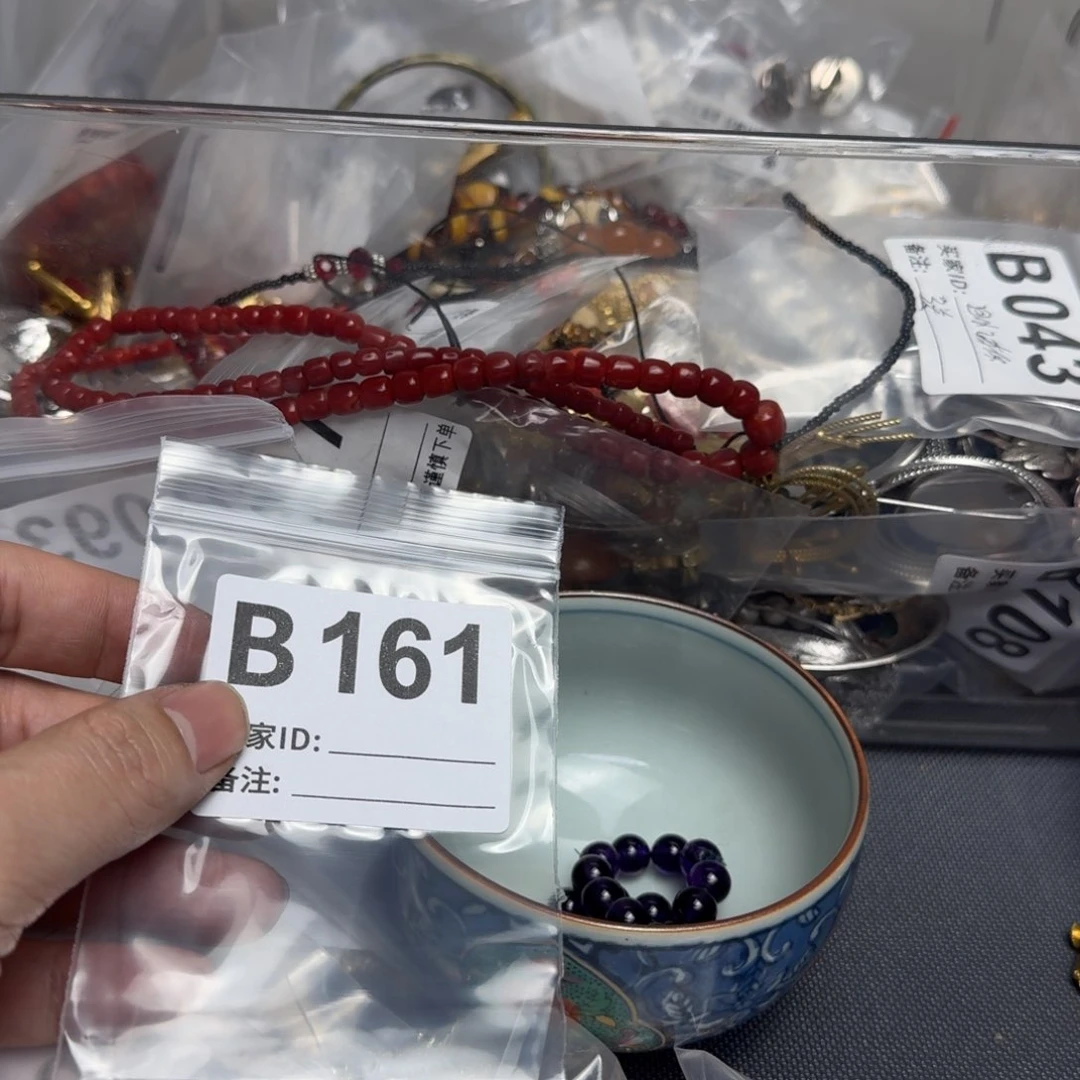 茶盏旺**想默认微瑕看好出手